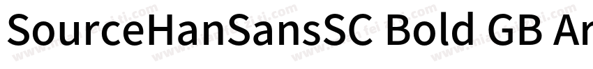 SourceHanSansSC Bold GB Arial Uni字体转换